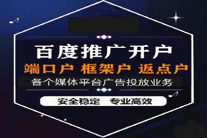 充值返点案例分析：实战操作技巧分享