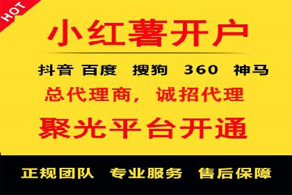 短视频信息流广告的投放策略：美拍案例分享